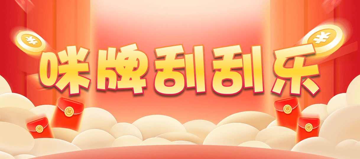 加拿大2.8,预测,在线,加拿大2.8在线,加拿大pc2.8预测,在线预测,加拿大2.8结果分析,加拿大2.8 PC查询结果预测,组合